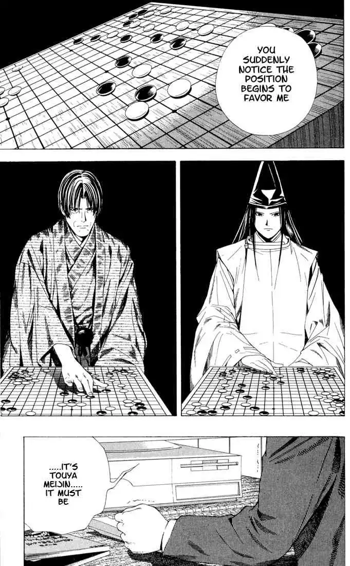 Hikaru no go Chapter 113 7